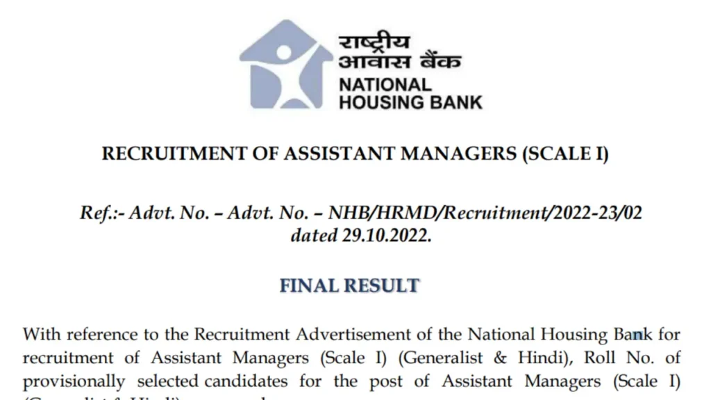NHB Assistant Manager Final Result Out, Download PDF List of Selected Candidates