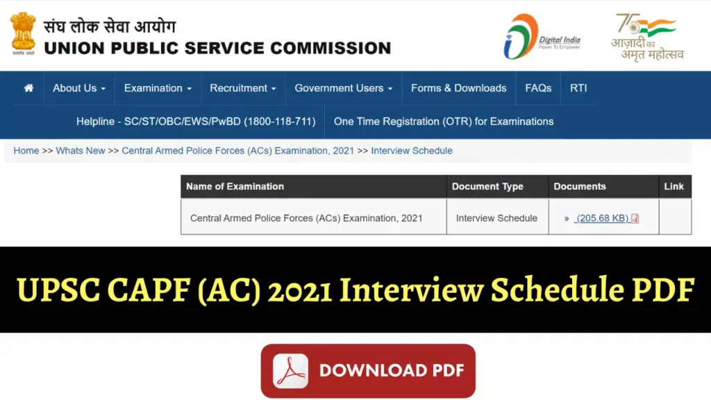 UPSC CAPF (AC) 2021 Interview Schedule PDF