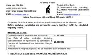 Punjab and Sind Bank LBO Recruitment 2026 Notification PDF